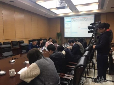 携程旅行、爱奇艺等多款APP涉侵犯隐私整改 百度旗下5款“无动于衷”