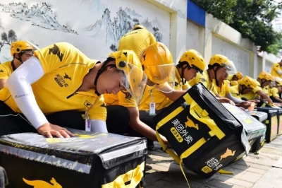 新规来了！ 以后可以放心叫外卖了！