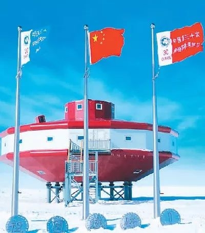 中国南极科考站将进入“五朵金花”时代 网友们却为这事炸了锅