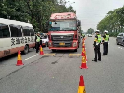 随意上下客、超载超速…在荆州，大客车这些违规行为将被动态监控