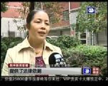 倡导文明行为 实现社会全面进步