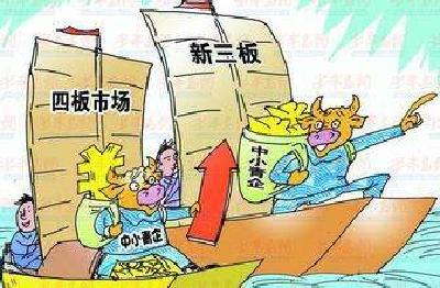再次刷新四板市场纪录！645家荆州企业挂牌四板