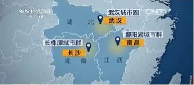 长江中游港航联盟成立 荆州等12座城市首批入盟