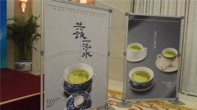 习近平将出席中国共产党与世界政党高层对话会