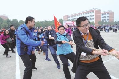 学习贯彻十九大 全民健身聚活力