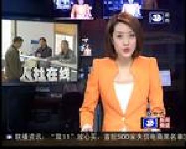 如何向劳动监察部门投诉