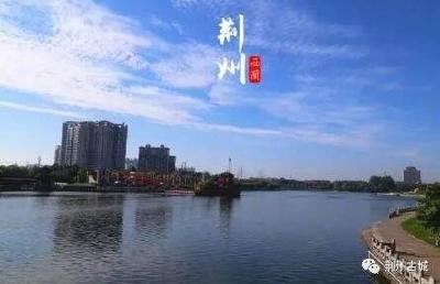 55个在建工地停工 荆州城区强制管控削减内源保蓝天