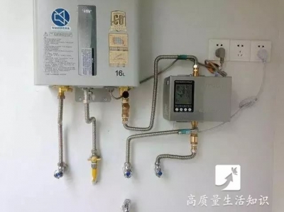 洗完澡热水器要不要关掉?看完才知道电费白交了