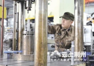 沙市区锣场镇东来汽车零部件日产量两万件