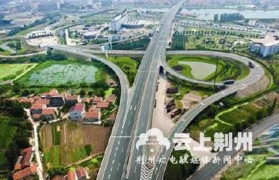 总投资277.13亿！荆州中心城区明年将干这些大事