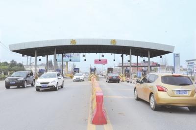 荆监一级公路杨场收费站网络系统解除 将正式拆除