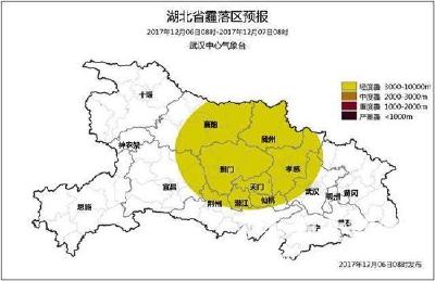 湖北今日将迎来新一轮冷空气 空气质量将改善