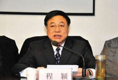 湖北省政协社会和法制委员会原副主任程颖被