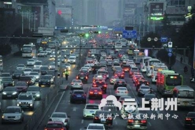 荆州交警发布平安夜出行指南 开车请绕行这些路段 