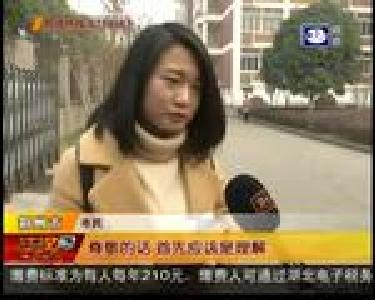 孝敬老人 我们应该做些什么