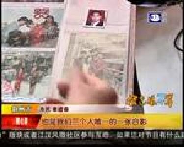 橙色娘子军：儿子离家十八载 年迈父母唤儿回