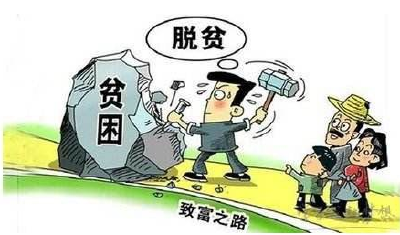 荆州市中级人民法院出台《指导意见》，为脱贫攻坚提供司法保障