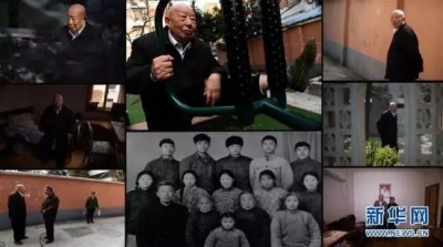 最年长南京大屠杀幸存者去世！记住这些面孔，记住历史
