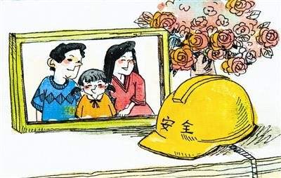 荆州将开展安全生产打非治违专项行动 为期一年