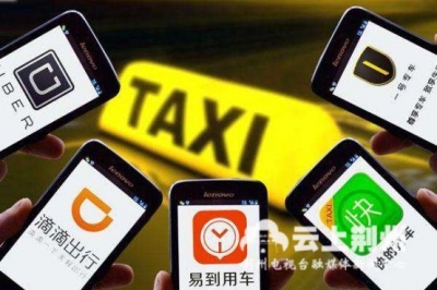 本月起荆州规范管理网约车 驾驶员须有3年以上驾龄