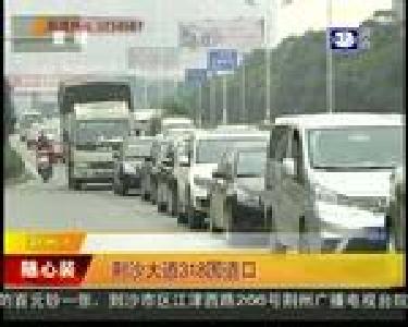 荆沙大道318国道口 新增左转车道