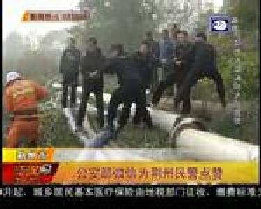 公安部微信为荆州民警点赞