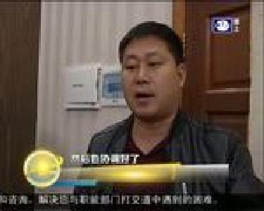 工程即将完工 70万工钱无着落