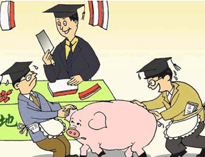 48万年薪招清华北大学生养猪？网友却担心……