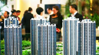 四部委为公积金买房“撑腰” 多地仍存贷款难题