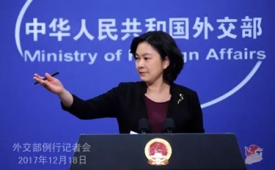 台抗议被日地图标注为中国一省 我外交部：难道不是吗？