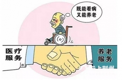 老龄化进程加快 荆州将规划医养结合养老综合设施