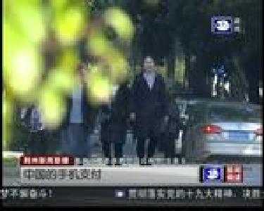 金美玉：在荆州收获友谊和快乐