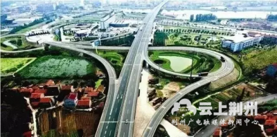 荆州斥资3.5亿元为道路