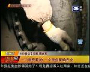 公交司机 寒冬路上与您同行