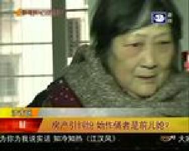 七旬老人求助 房子断水断电无法居住