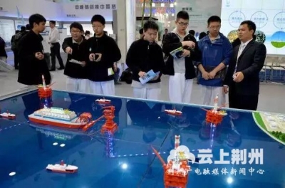 中国正式开发海上浮动式核电站，选址耐人寻味