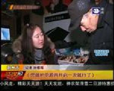 闲置物品赠他人 雪中送炭暖人心