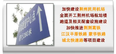 政府工作报告解读：破解瓶颈 造福人民为最大政绩