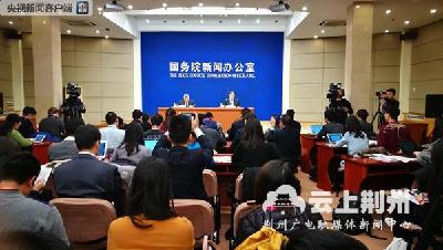 中国对北极另有所图？外交部副部长孔铉佑：担心完全没有必要