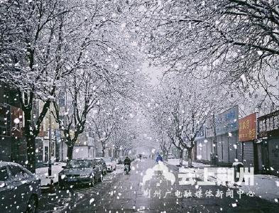 明天，2018年第一波冷空气袭荆，或降初雪！