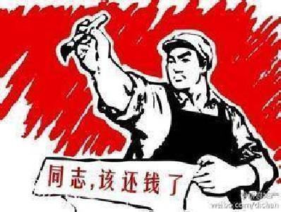 火爆的“区块链”是什么？从哪里来?到哪里去？