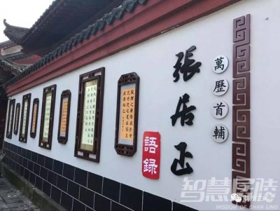 政协委员许小兰：坚持创新 驱动文化产业大发展