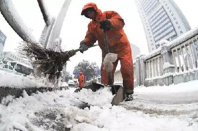 1月6日 云上新闻十点半