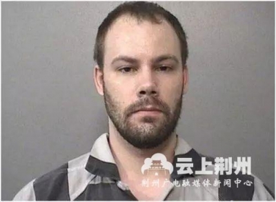 重大进展！美司法部长决定以死刑起诉章莹颖案嫌犯