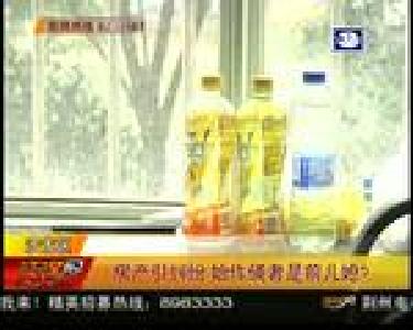 七旬老人求助 房子断水断电无法居住