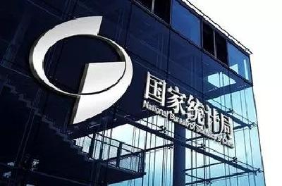 1月15日 云上新闻十点半