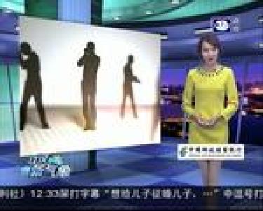 江汉新气象 2018-01-15