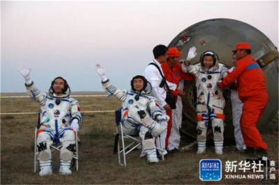 中国航天员宣传片震撼发布！地球引力越小，祖国引力越大
