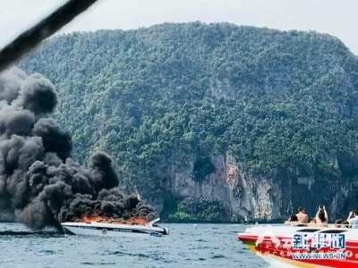 泰皮皮岛海域载27名中国游客快艇爆炸 5人重伤