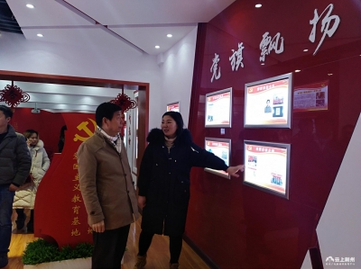 省老龄办宣讲组在荆州开展十九大精神宣讲和调研督查全市老龄工作